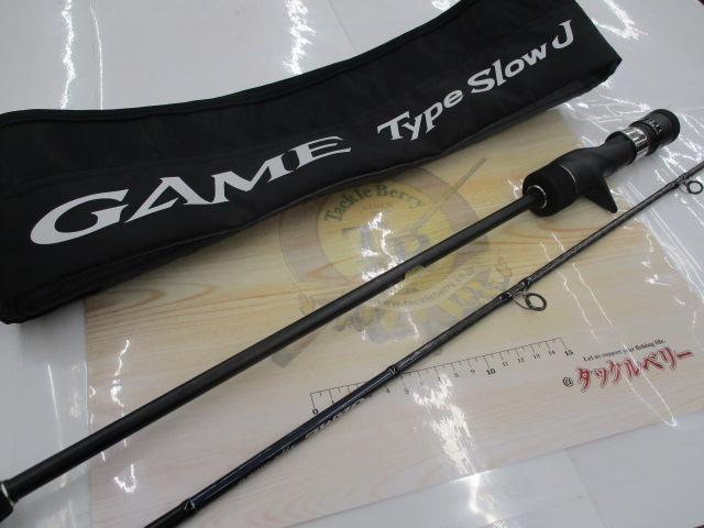 20ゲームタイプスローJ B66-2｜＠ベリーネット 日本最大新品中古釣具