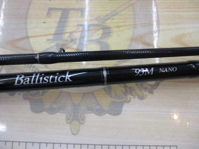 バリスティック 93M NANO ベイトモデル