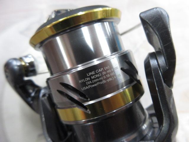 17アルテグラ C2000S｜＠ベリーネット 日本最大新品中古釣具WEB