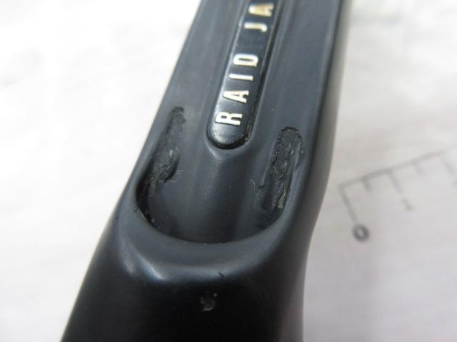 グラディエーターアンチ GA-74XHCデフューザー