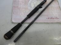 グラディエーターアンチ GA-74XHCデフューザー