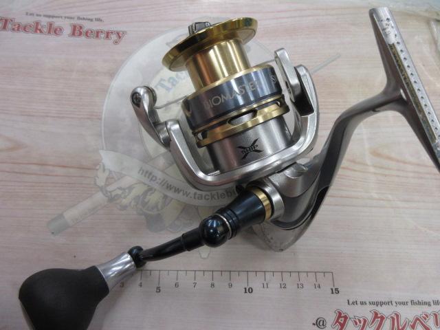 13バイオマスターSW 5000PG｜＠ベリーネット 日本最大新品中古