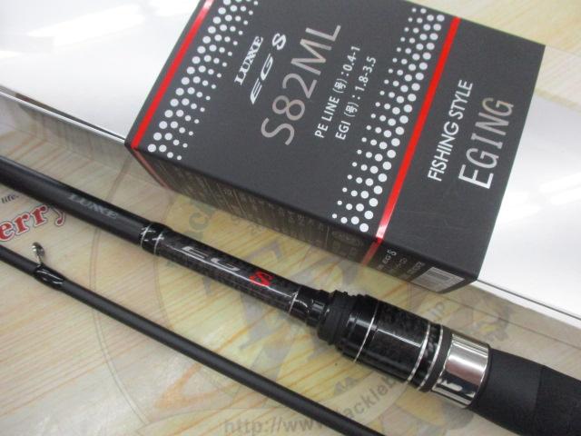 ラグゼ　EGS S82ML【実釣未使用品】 ラグゼ EGS S82ML【実釣未使用品】 ラグゼEGS S82ML｜＠ベリー