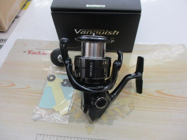 19ヴァンキッシュC5000HG 19ヴァンキッシュ C5000HG | イシグロ公式オンラインショップ