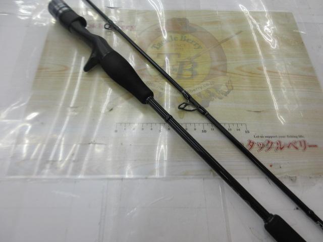 ビンビンスティック エクストロ BXS-C66M