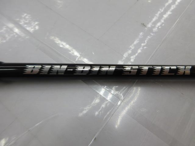 ビンビンスティック エクストロ BXS-C66M