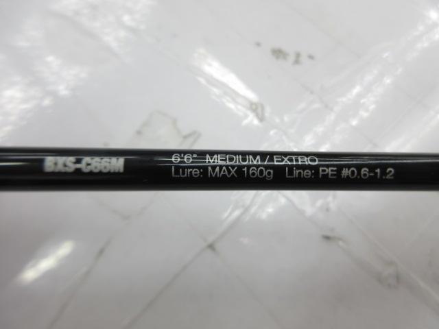 ビンビンスティック エクストロ BXS-C66M