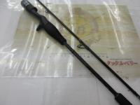 ビンビンスティック エクストロ BXS-C66M