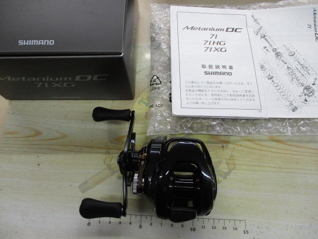 24メタニウムDC 71XG｜＠ベリーネット 日本最大新品中古釣具WEB