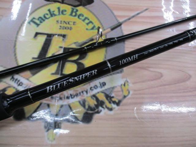 美品！！ 17ブルースナイパー100M ロッドケース付き Yahoo!オークション -「ブルースナイパー100」の落札相場・落札価格