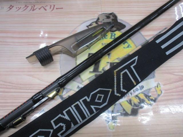 フルフィールド最強グレスペシャルプロ 1.75-53