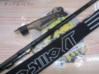 フルフィールド最強グレスペシャルプロ 1.75-53