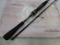 ソルティスト BS63M