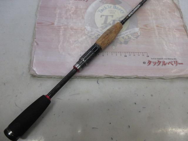 エクスカージョン KE-S67ULST