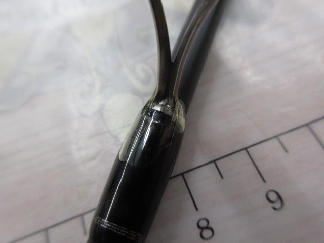 エクスカージョン KE-S67ULST