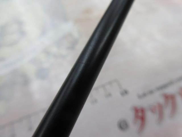 エクスカージョン KE-S67ULST