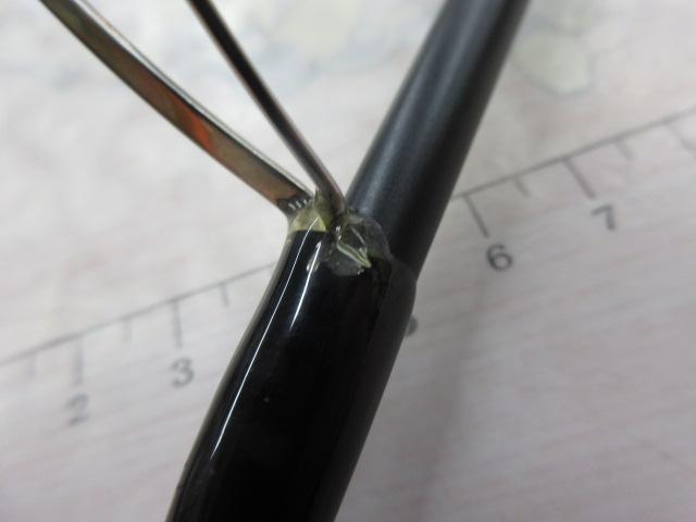 エクスカージョン KE-S67ULST