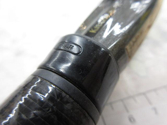 エクスカージョン KE-S67ULST