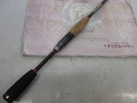 エクスカージョン KE-S67ULST