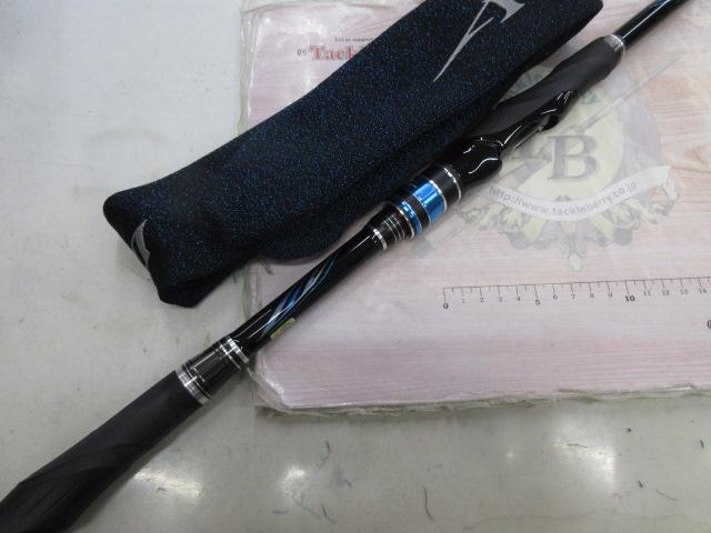 がま磯アテンダーⅢ 0-5.3｜＠ベリーネット 日本最大新品中古釣具WEB