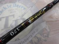 タコの天敵Ⅱ170