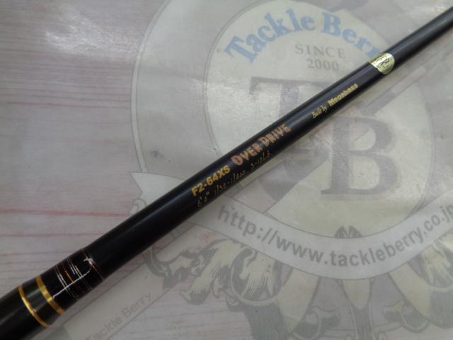 【未使用品】メガバス デストロイヤー リミテッド F2-64XS-LTD メガバス(Megabass) デストロイヤー F2-64XS 2003年モデル