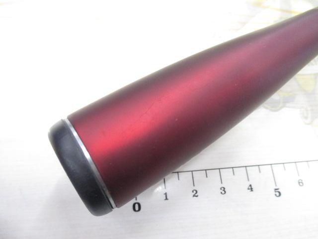 セフィアエクスチューン S805ML+