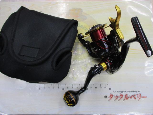 17BB-Xハイパーフォース C3000DXGSL