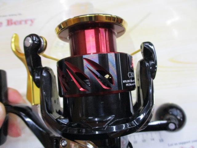 17BB-Xハイパーフォース C3000DXGSL