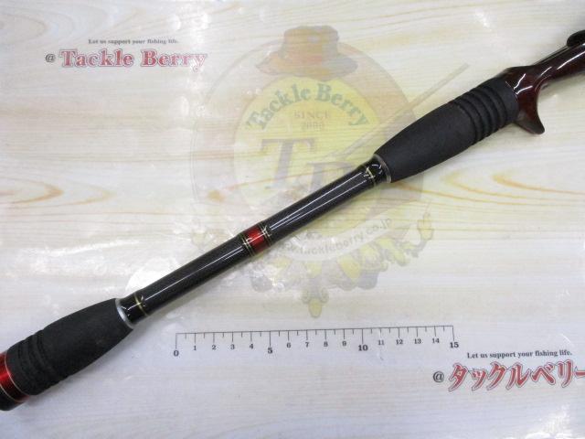 ホーネットデビルスナイパー HDC-741EXH