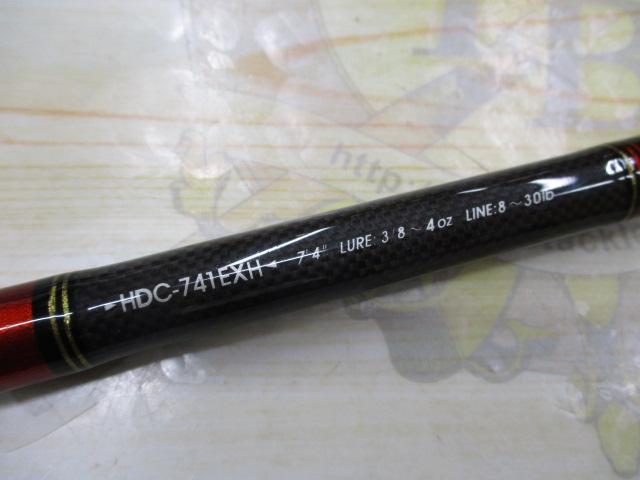 ホーネットデビルスナイパー HDC-741EXH