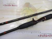 ホーネットデビルスナイパー HDC-741EXH