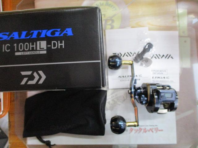 21ソルティガIC 100HL-DH｜＠ベリーネット 日本最大新品中古釣具