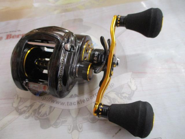 REVO ビッグシューターコンパクト REVO BIGSHOOTER COMPACT 8/7 (ビッグシューターコンパクト