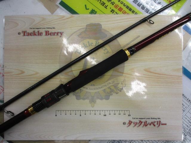 オーバーゼアAIR 911M/MH｜＠ベリーネット 日本最大新品中古釣具