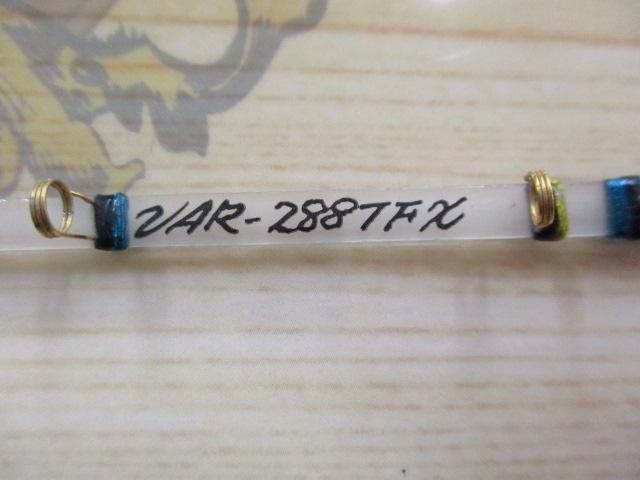 ワークスリミテッド VAR-288TFX