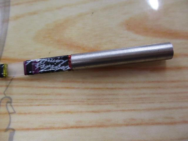 ワークスリミテッド VAR-285RX