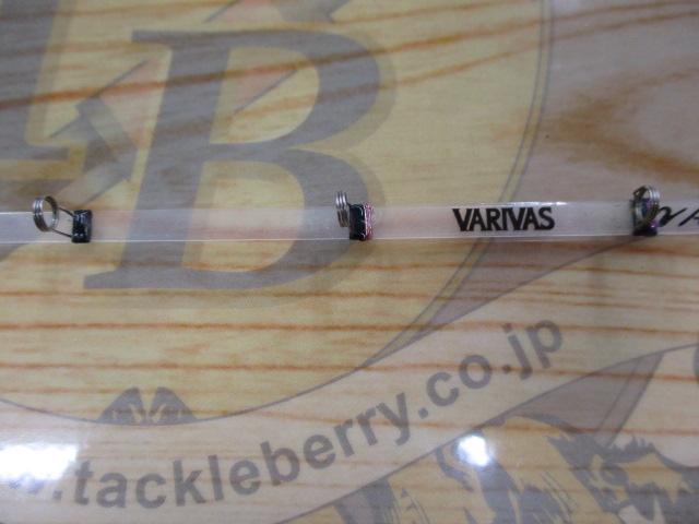 ワークスリミテッド VAR-285RX