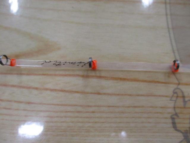 ワークスリミテッド VAR-285RX