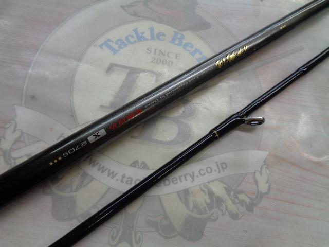 伊勢湾真鯛 攻めX270G