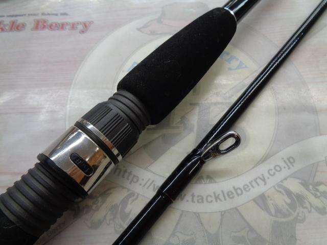 伊勢湾真鯛 攻めX270G