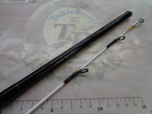 伊勢湾真鯛 攻めX270G