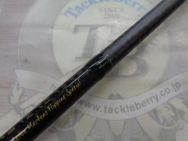 TKO ソテツジュロ 発根確認 フェニックスローレイリー 送料込み価格