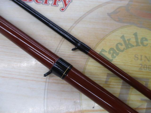 HX極黒鯛ヘチ 1-240