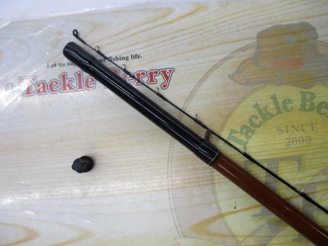 HX極黒鯛ヘチ 1-240