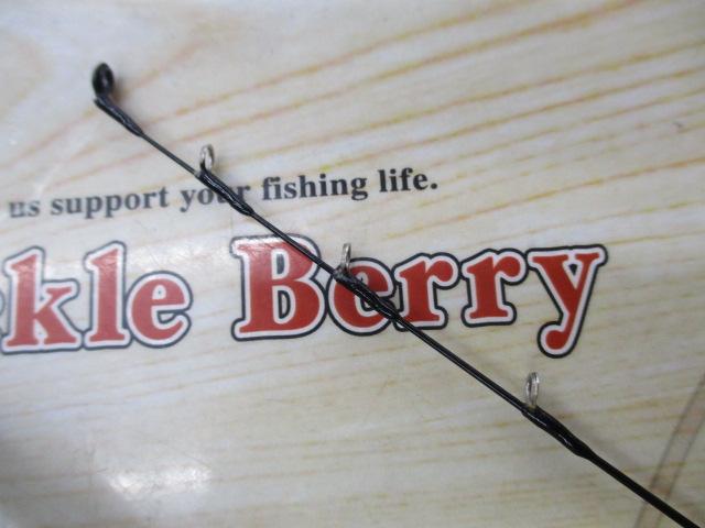 HX極黒鯛ヘチ 1-240