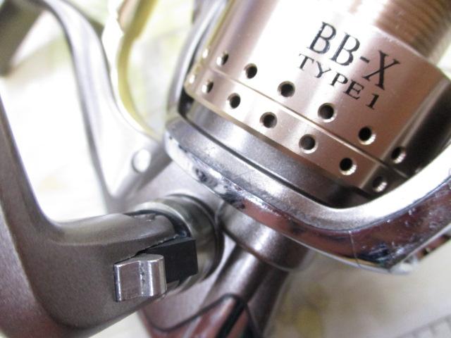 04BB-Xタイプ1 2500