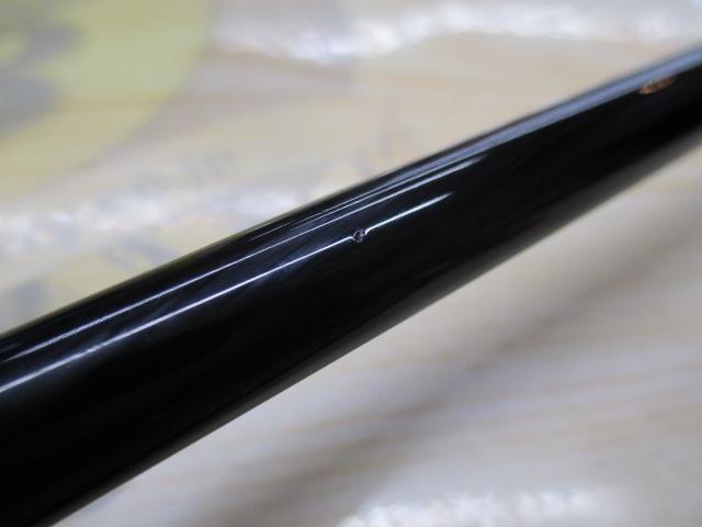 ヘラクレス HCSC-70MH