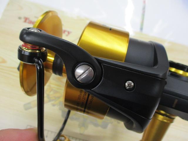 スピンフィッシャーV 9500