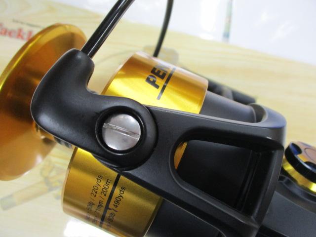 スピンフィッシャーV 9500